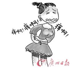 女人千万不要为了美乱用化妆品,会导致牛皮藓的