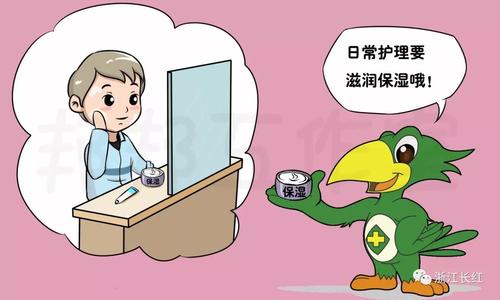 请问青少年牛皮廯的日常护理有哪些