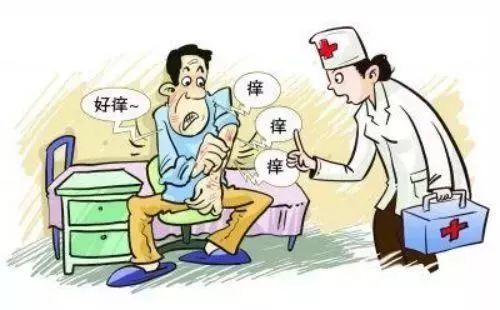 关于秋季治疗牛皮藓费用多少啊